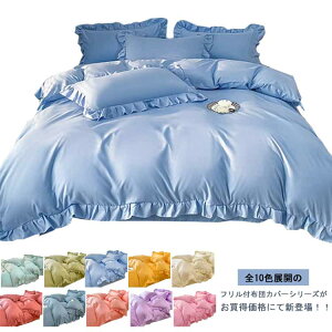 ؍CeA zcJo[Zbg |zcJo[ zcJo[ Pn 4_Zbg xbhJo[ ɗD tt |zc xbhV[c Q Jo[ t xbhXJ[g 킢 