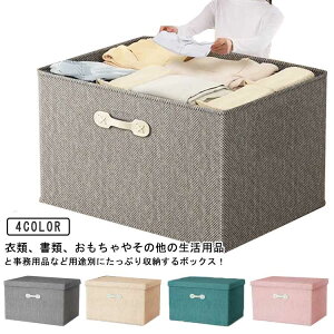 t^t z [{bNX J[{bNX ގ[ Ci[P[X ӂt DVD [P[X Xc[ [{bNX [ Xg[W{bNX ߗ { ܂肽 ςݏd zc 