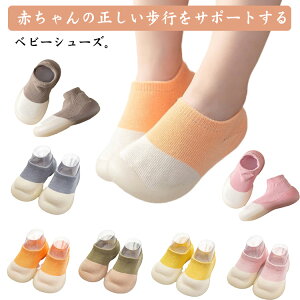 Ԃ xr[V[Y zF [V[Y \bNXV[Y j̎q g[jOV[Y  C Ԃ C \bNX V[Y ̎q ~ _炩 ؂ւ V[Y x