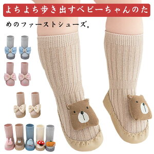 C g[jO ̎q \bNXV[Y t@[XgV[Y ̎q \bNX nC\bNX j̎q V[Y [V[Y xr[    [ \bNX j̎q 