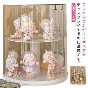 ςݏd ~j WP[X {bNX 2i  RNVP[X ] tBMAP[X NAP[X  NA ~jJ[ fBXvCP[X t tBMA{bNX RN