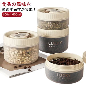  g R[q[LjX^[  R[q[  400ml   ~^ ۑe  X^bLO Cǂ َq  600ml Ch Hiۑ [{bNX vX`b