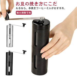 R[q[~ ҂ AEghA  Z~bN 􂦂 Lv AEghA RpNg RpNg 蓮 AeB[N ~ XeX~ Z~bNn e\ Ȃ 