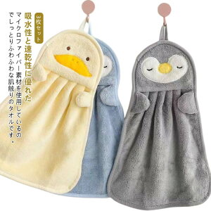 yM j̎qp  nh^I ݂艺^I }CNf z  ۈ牀 3Zbg 킢 ڂ^I Rt [vt pC LbY q xr[ ct @^