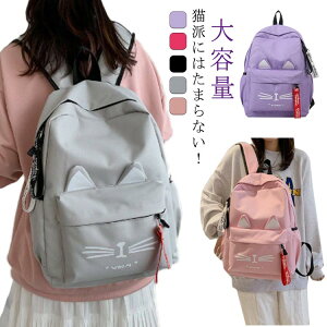  bN ̎q L LbY LbY w L ʊwbN A4TCY[ ʊw bN e obNpbN bNTbN ˂݂ fCpbN RpNg AEghA 