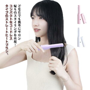 uVłƂ ~j wZ Xg[guV q[guV ꏊI΂X^CO q[guV Xg[gAC wAAC RpNg NłȒPXg[g }M ₯