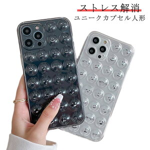 XgXU Max gуJo[ plus iphone X}zP[X XgX iphone15 iPhone P[X X}zJo[ gуP[X 15/15pro/15pro ACtH max/14Pro/14Pro 15 14 ACtH X}zJo[ iPhone