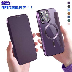 13 iphoneP[X Jی iphone iphone iphone15 蒠^ P[X 11 12 15 P[X Magsafe U[ 13 RFID iphone NA P[X 14 12 P[X 蒠^ CX[dΉ iphone 11 P[X Vv Xgbvz