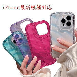 ؍ iphone15 ؍ iphone14promax iphone15pro iphone15promax iphone13 14 iphone15 iphone14pro P[X X}zP[X Ȃ݂Ȃ 13 iphone12 12 12pro P[X ^ ˂ EF[u bL