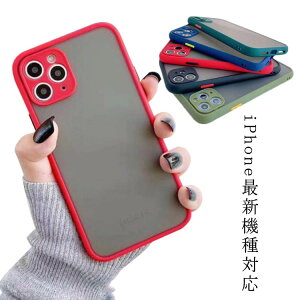 iphone15promax iphone iphone11 promax iphone15 n[hP[X iphone12 iphoneP[X iphone15pro iphone14 P[X iphone14pro iphone14promax X}zP[X 12pro P[X mini plus P[X P[X pro max 11 ؍ X[L[