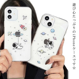 NA iPhone 15PRO 14 iPhone15 sm iPhone15ProMAX  iPhone15Pro P[X  iPhone14 ؍ iphone 11 pro iPhone13ProMAX promax   15PRO 12  Pro MAX Xgbvz[t P[X