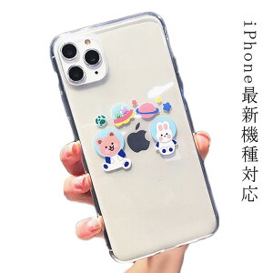 iPhone15 iPhone15ProMAX P[X 15PRO promax   iPhone iPhone15Pro sm iphone iPhone14  P[X 14 pro 11 iPhone13ProMAX    12 ؍ Pro MAX Xgbvz[t NA