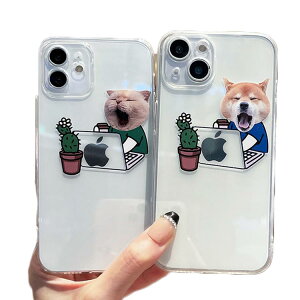 P[X iPhone15Pro L iphoneP[X  P[X iPhone15ProMAX NA  pro   iPhone14  iphone iPhone 14 iPhone13ProMAX 15PRO ؍  iPhone15 12 11 Pro MAX Xgbvz