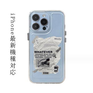 iPhone15 mini iPhone15Pro P[X iPhone14Pro iPhone iPhone14 P[X P[X P[X iPhone12 P[X NA 13 Pro 12 iPhone15 iPhone13 12Pro 11 P[X 킢 IV X}zP[X Jی ؍  P[X