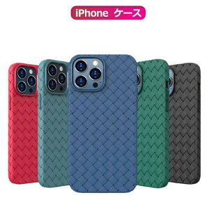 pro iPhone14 ������� plus ���U�[�� iPhone iPhone15 pro �V���v�� iPhone15pro iPhone12pro ������� 15 15 promax pro iphone11 iPhone14promax 13ProMAX iPhone15 plus 12promax max �؍� iphone�P�[�X ���킢�� �X�}�z�P�[�X �J�o�[ 