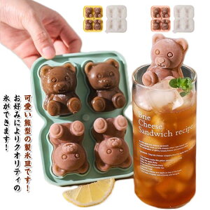 XM F XM  4 X@   ACX VR[h  X ^ 3D 킢  X  DIY ACX[h ACXL[u^ ₨pX lC