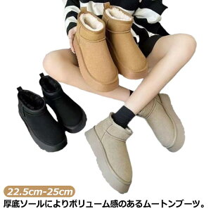 Ȃ y hu[c fB[X AEghA [g q[4cm  p \[ [gu[c   V[g t@[ {A u[c h V[gu[c fB[