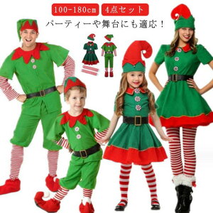 c[ yAbN RX`[ ߑ T^N[X NX}Xߑ l j̎q  eqyA 4_Zbg LbY RX`[ RXv Zbg NX}Xc[  RXv eq