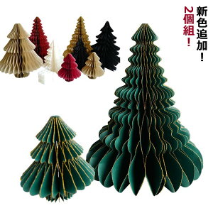  y[p[  }OlbgS 召Zbg 2g VFǉI Cxg NX}X NX}Xc[ I[ig  k 킢 G CeA c[  ~j p[