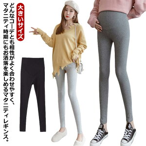 Xpbc r fB[X {gX 傫TCY H MXpc Xpbc }^jeBY{  }^jeBMXpc Xpbc t }^jeBMX pc Y{ MXp