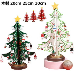  NX}Xc[ 30cm 20cm ^  ~j k i` Ebhc[  I[ig Vv RpNg fBXvC NX}X ؐ u CeA G ^ Mtg 2
