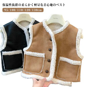 LbY q {A ̎q ~AE^[ XG[hn WPbg xXg j̎q AE^[ H~ N 95/100/110/120/130cm OJxXg g m[X[u {AxXg  JWA 