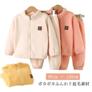  g qp pW} LbY j̎q ̎q ㉺Zbg N w l {A   OJ 150 ct w [EFA Opc   Y{ 