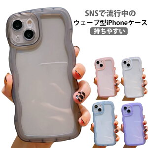 iphone iphone15proP[X P[X ˂˃P[X P[X iphone EF[u iphone14 񐢑 P[X iphoneP[X Jo[ se3 P[X se2 O  ˂ Ȃ݂Ȃ g P[X ؍ iphone15 킢 