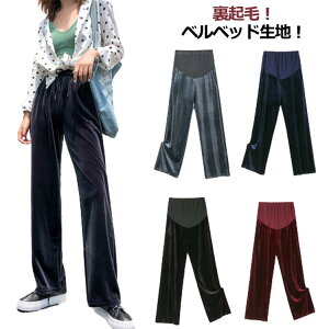 Opc h H~ yzChpc fB[Xpc N 傫TCY ۉ xxbh fB[X ߉\ ~  }^jeBpc Lk }^jeB H Dw 