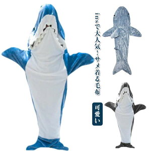 Q fB[X tl ʔ TuPbg T TQ shark ʂ ݃pW} lp qp [΍ hObY h blanket RXvߑ nEB Qѕz 
