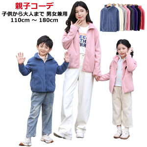 u] {A j̎q  V[g H  ̎q WPbg y R[g t@[ WPbg LbY  h WbvAbv eqR[f q AE^[ 180 170 160 150 140 130