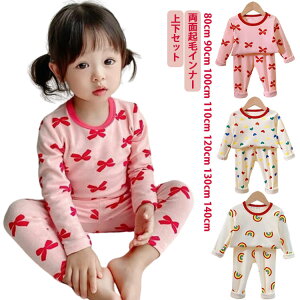 Ci[ Vc q N  ۋ  Ci[ Ci[Vc n h΍ g Vc LbY  Zbg ㉺Zbg   t H ~ [EFA ΍