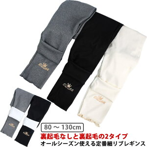 u  q t Rbg x[W NтȂƗNт2^Cv Jt pc ׃u Lт n 80 90 100 110 120 130 ؍q ubN O[  ۈ牀 LbY WjA MX