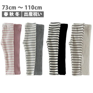 u {[_[ xr[ q  qǂ  xr[ V q LbY Xpbc qǂ pc Y{ Y{  ̎q j̎q t H ~ Ԃ 킢 oYj JWA