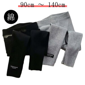 MX u uMX  90cm ؍q ؍t@bV  S MX LbY ubN 140cm 10 100cm 110cm 120cm 130cm O[ MX X|[c  Ԃ j̎q 