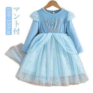  nEB[  s[X }g RXv q  ߑ hX RX`[ `[s[X NX}X P[v  LbY c vZX nEB ̎q P