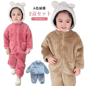 150 킢 LbY {A  [EFA ̎q pW} WjA ~p qpW} N ZbgAbv N pW} g  j̎q jZbNX  ㉺Zbg  