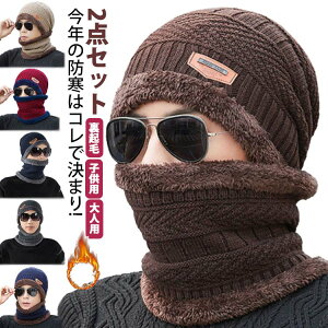 fB[X ̎q }t[ u҂ Zbg N JWA  jbgLbv lbNEH[}[ jbgX  2_Zbg j̎q Y h jbgXq LO qp 