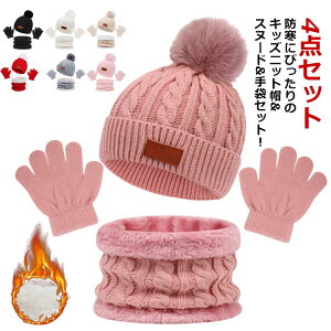 LbY jbgX Xq j̎q Ăӂ  jbg Xk[h {A qǂ N w 4_Zbg  xr[ q ̎q }t[ {{t c WjA  ~  g