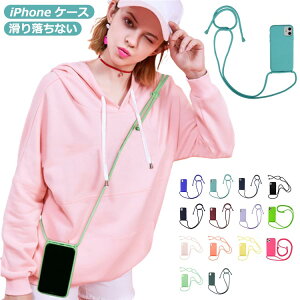 14 15 �y���������ziPhone 13Pro Max �P�[�X MAX 15Pro 14Plus iPhone12/11 14Pro 14Pro 13 15Plus �J�o�[ 13Pro �P�[�X Max �X�g���b�v �X�g���b�v�z���_�[ �\�t�g�P�[�X �V�����_�[ ���|�� ���� �؍� ���藎���Ȃ�