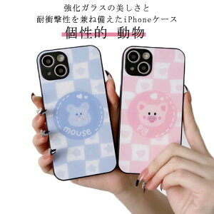 炫 LL 15 15Promax h~ iPhone15plus KX iPhone15Pro ACtHP[X iPhone 11 iPhone iPhone12 P[X iPhone KX 13 pro Jo[  Aj}  l  max  ACtHP[X 