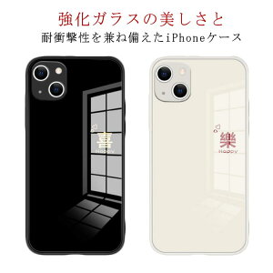 �����K���X iPhone pro �����h�~ �J�o�[ �� iPhone15plus �L���L�� �A�C�t�H���P�[�X iPhone 11 max 15Promax �P�[�X �� iPhone 13 iPhone12 iPhone15Pro ���� �A�j�}�� �� �� 15 �l ins�� �e ���킢�� ���炫�� �Y�� TPU