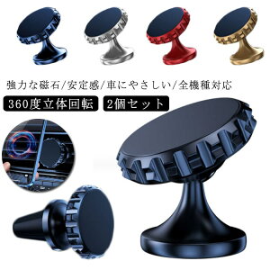 X}zX^h ^bN y2Zbgzԍڃz_[  X^h ԍڃz_[ c GARo  ㎮ X^h ̓}Olbg GAR RpNg A~ J[pi