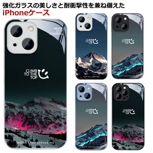 KX iPhone15Pro  ACtHP[X LL iPhone15plus 15Promax P[X ϏՌ iPhone 11 15 iPhone12 iPhone Jo[ iPhone 13 pro max P[X h~ KX 11 y   킢 