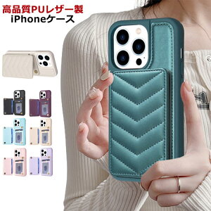 �J�o�[ iPhone14 iPhone12 plus iPhone15 �A�C�t�H��15 �P�[�X max ��l ������� pro ���f�B�[�X �����h�~ ���U�[ iPhone13 �w�ʃJ�[�h�|�P�b�g �X�}�z�P�[�X iPhone11 �v �w�ʎ��[ iPhone8 iPhoneXS �w�ʃJ�[�h��