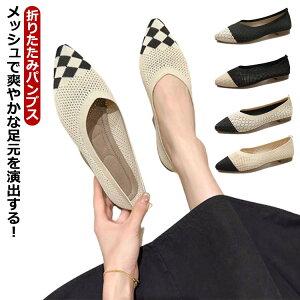 |CebhgDbVpvX V[Y pvX gуXbp gуXbp ܂肽݃pvX ܂肽 tbgpvX C fB[X tbgV[Y pvX pvX 