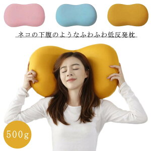 NbV ᔽ ψU L̂ ܂ 500g _ ᔽ 񂱂 ӂӂ ŃT|[g  lR̉ QԂ Q  ₳   ӂӂ    }N