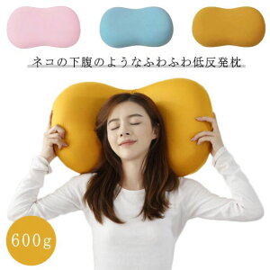 ᔽ _ L̂  600g ӂӂ lR̉  ᔽ ψU ŃT|[g NbV  Q  񂪒ɂ ₳ 񂪒ɂ QԂ 񂱂    }
