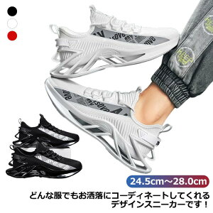 bV YXj[J[ JWAV[Y 傫TCY X|[cV[Y  Xj[J[ ʋC Y ^C  Xg[gn JWA V[Y  24.5cm`28cm  ub