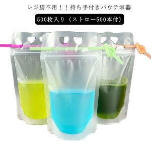 20c LbvȂ y500zyXg[500{tzhNpE`  20c NAJbv 350ml Xg[t X^hpE` {g hNpbN Jbv ^sIJ  X[W